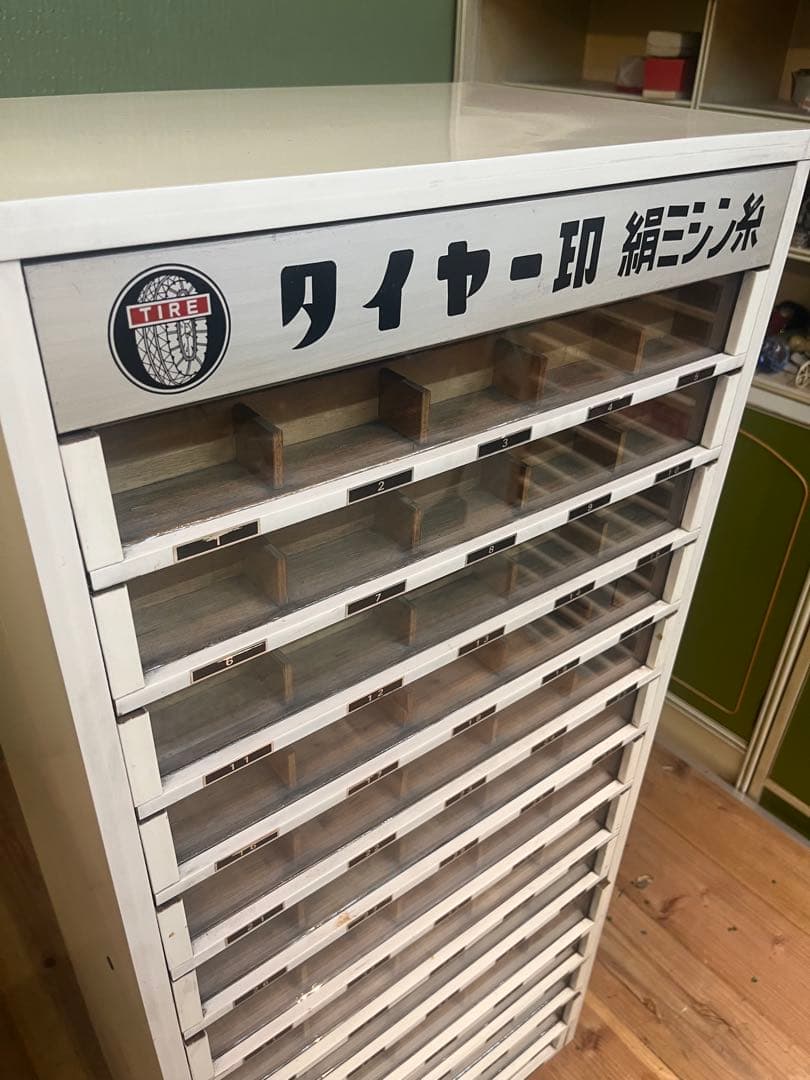 ミシン糸ケース 什器 収納棚 昭和レトロ インテリア アンティーク 棚 当時物