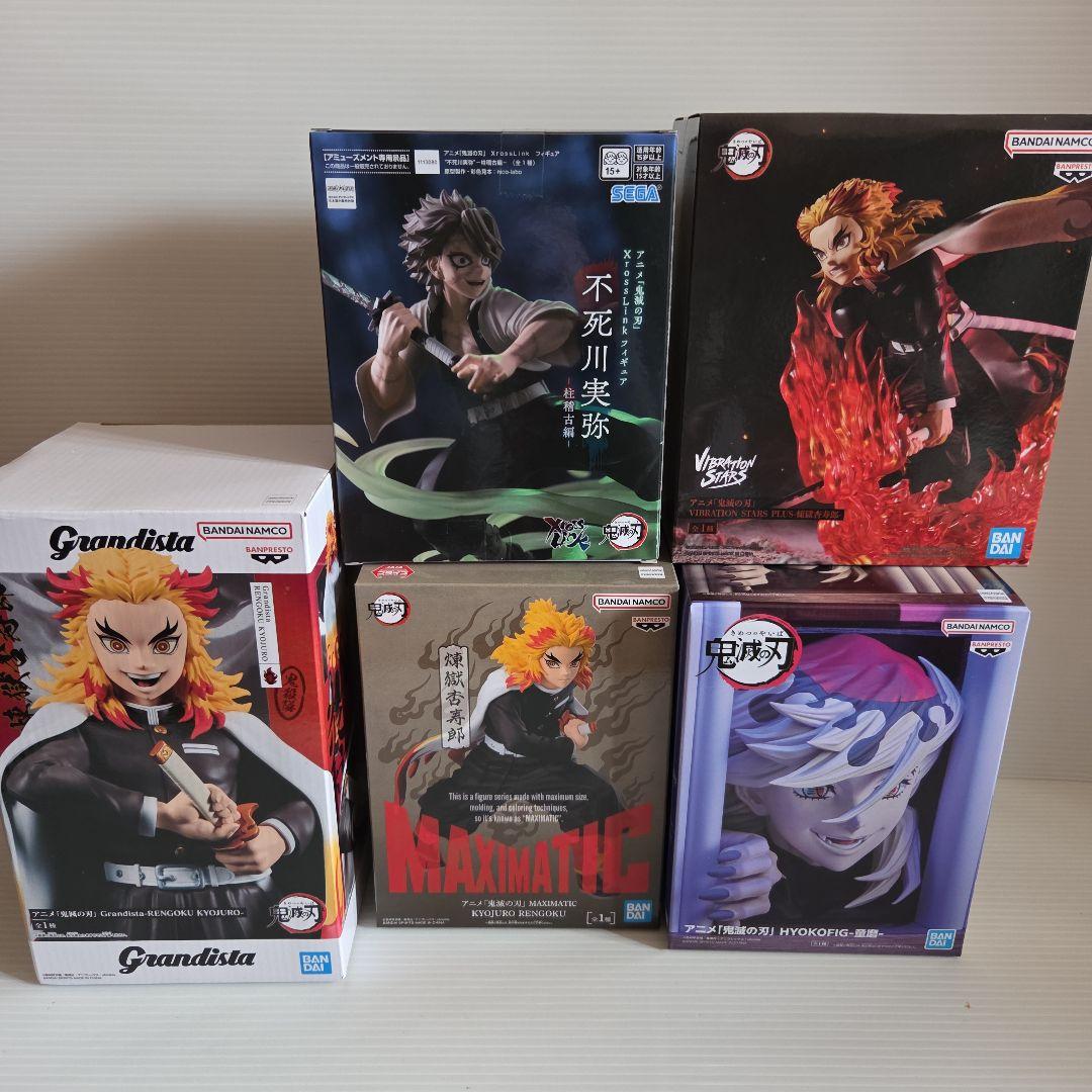 未開封❗鬼滅の刃フィギュア　　　　5点