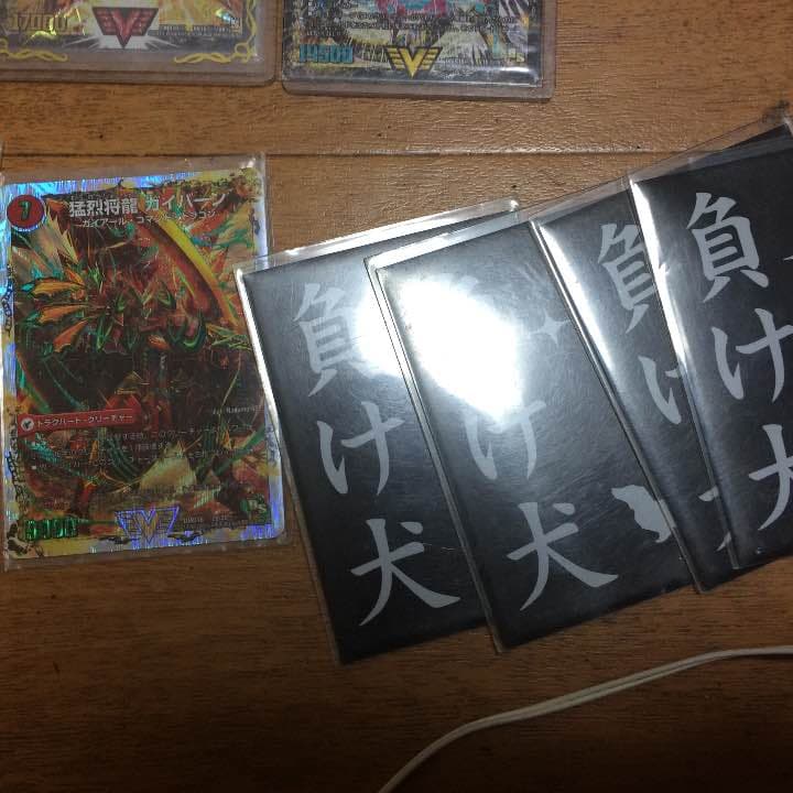 デュエルマスターズ  オウギンガデッキ 優勝あり