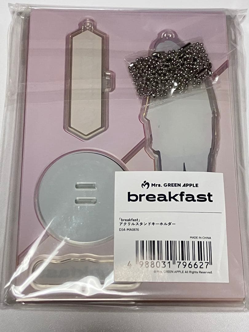 【最安値】ミセス一番くじA賞アクリルライト ポップアップストア、アクリルスタンド