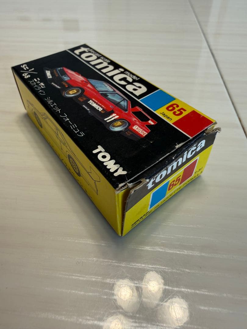 スカイライン 優勝記念トミカ