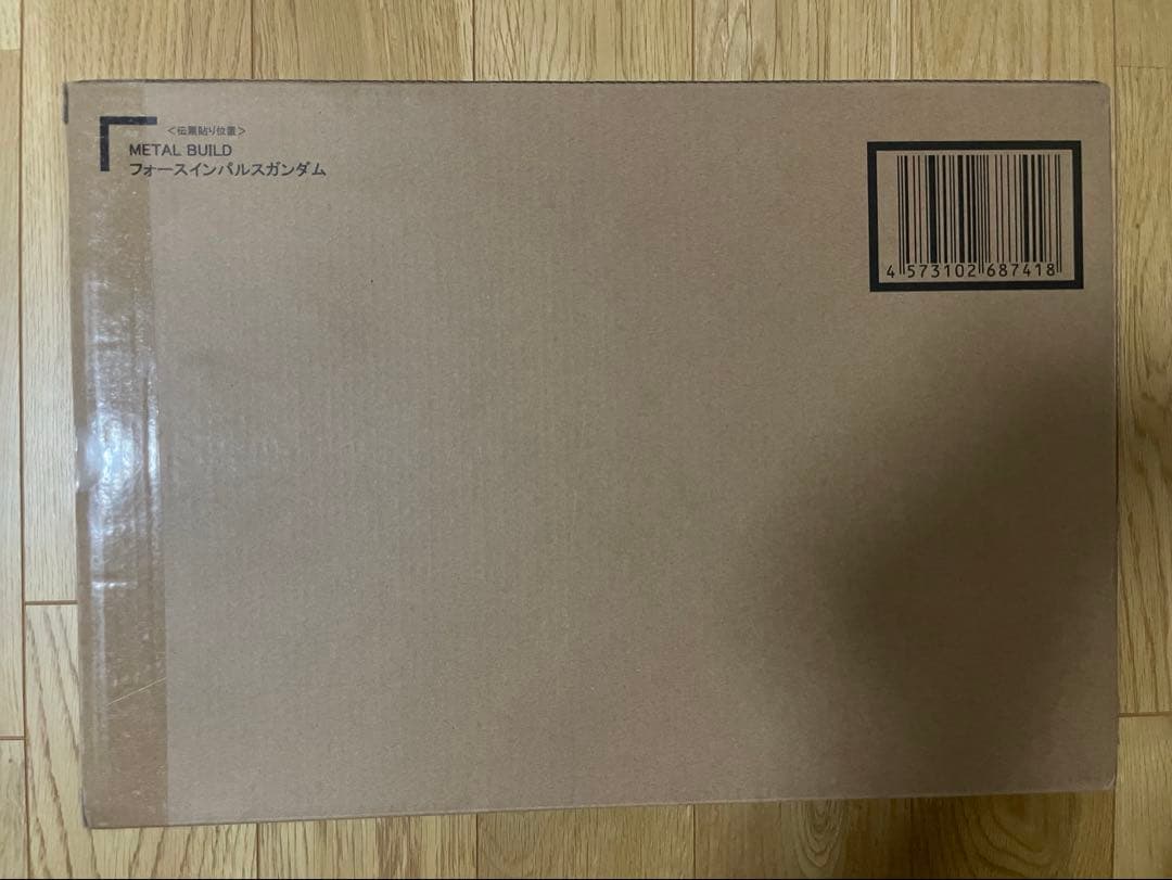 未開封　メタルビルド　フォースインパルスガンダム