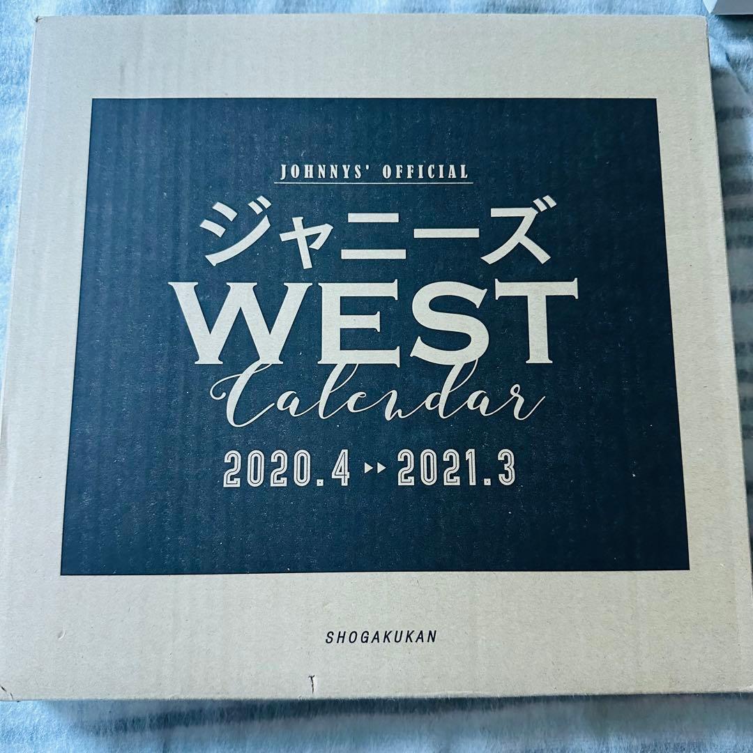 WEST. ジャニーズWEST カレンダー
