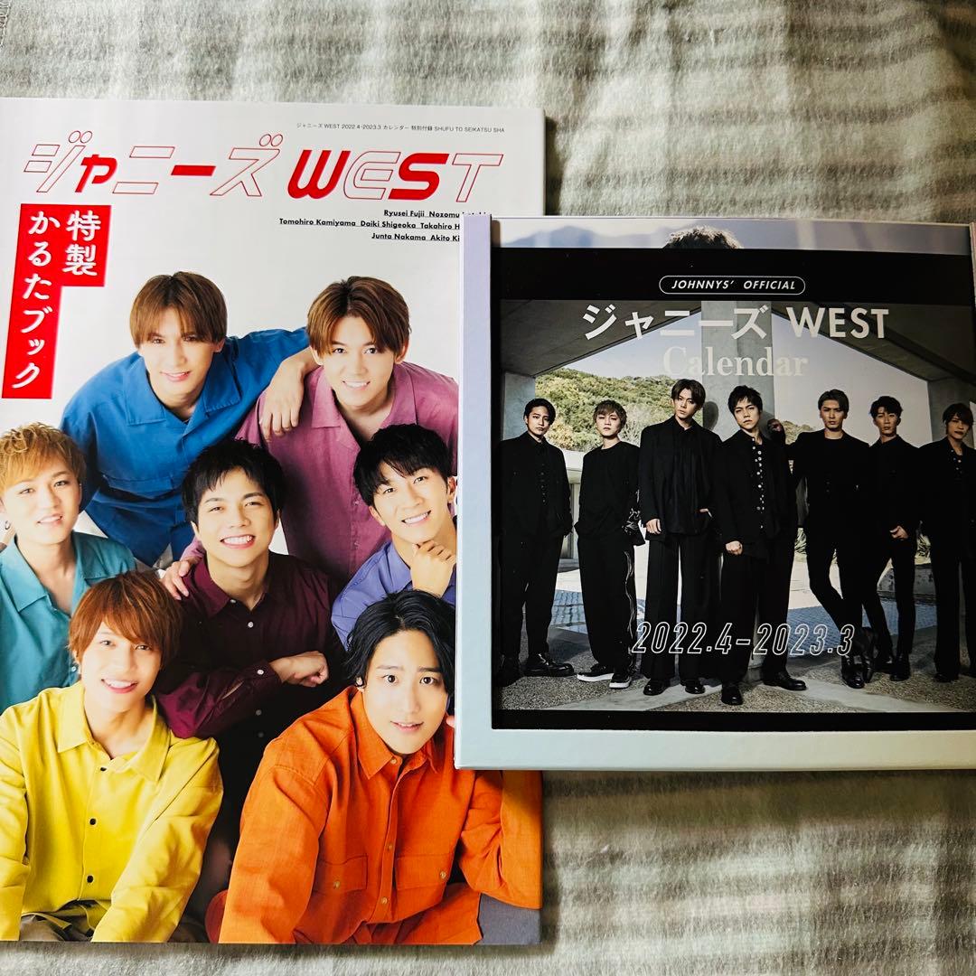 WEST. ジャニーズWEST カレンダー