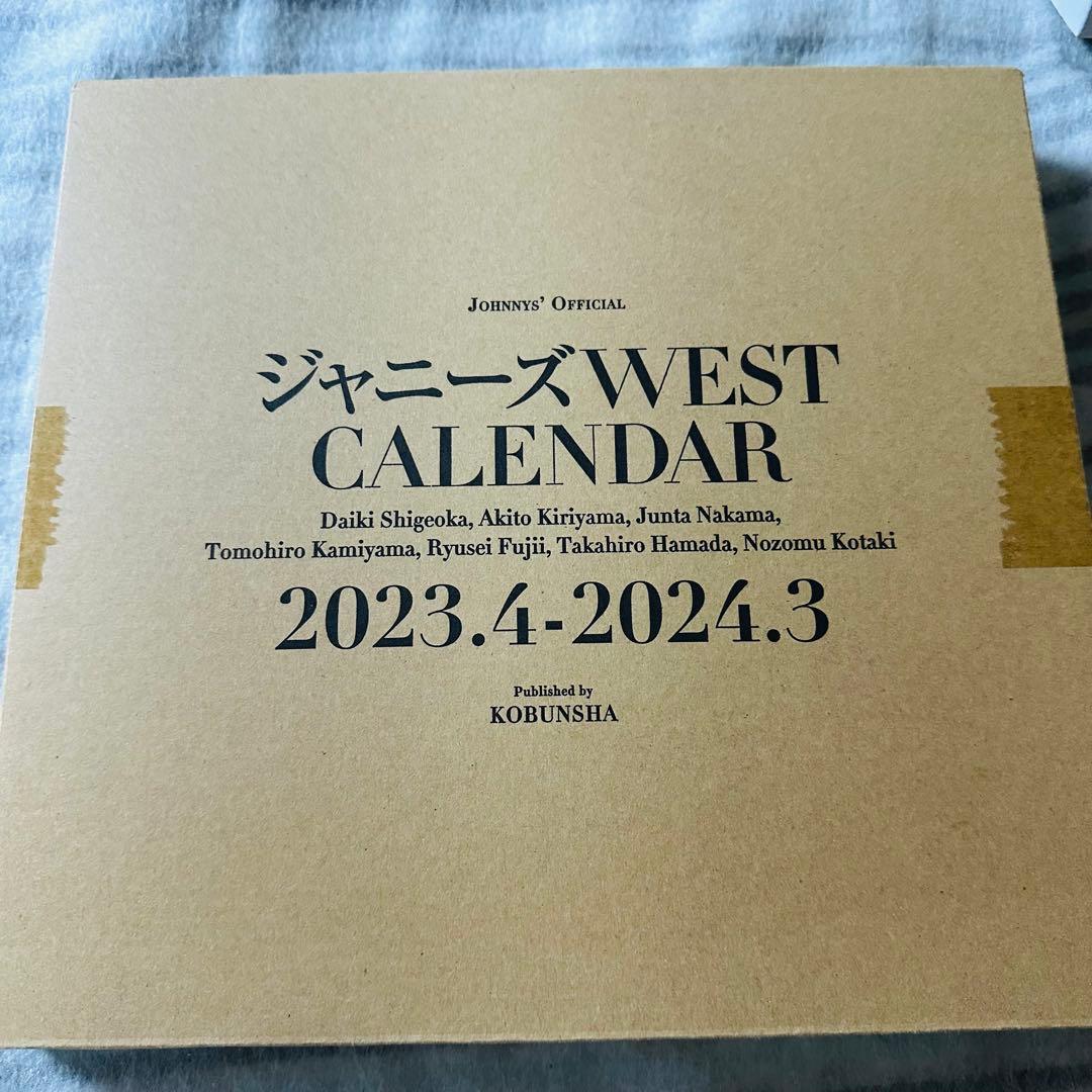 WEST. ジャニーズWEST カレンダー