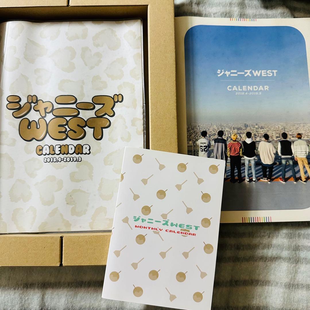 WEST. ジャニーズWEST カレンダー