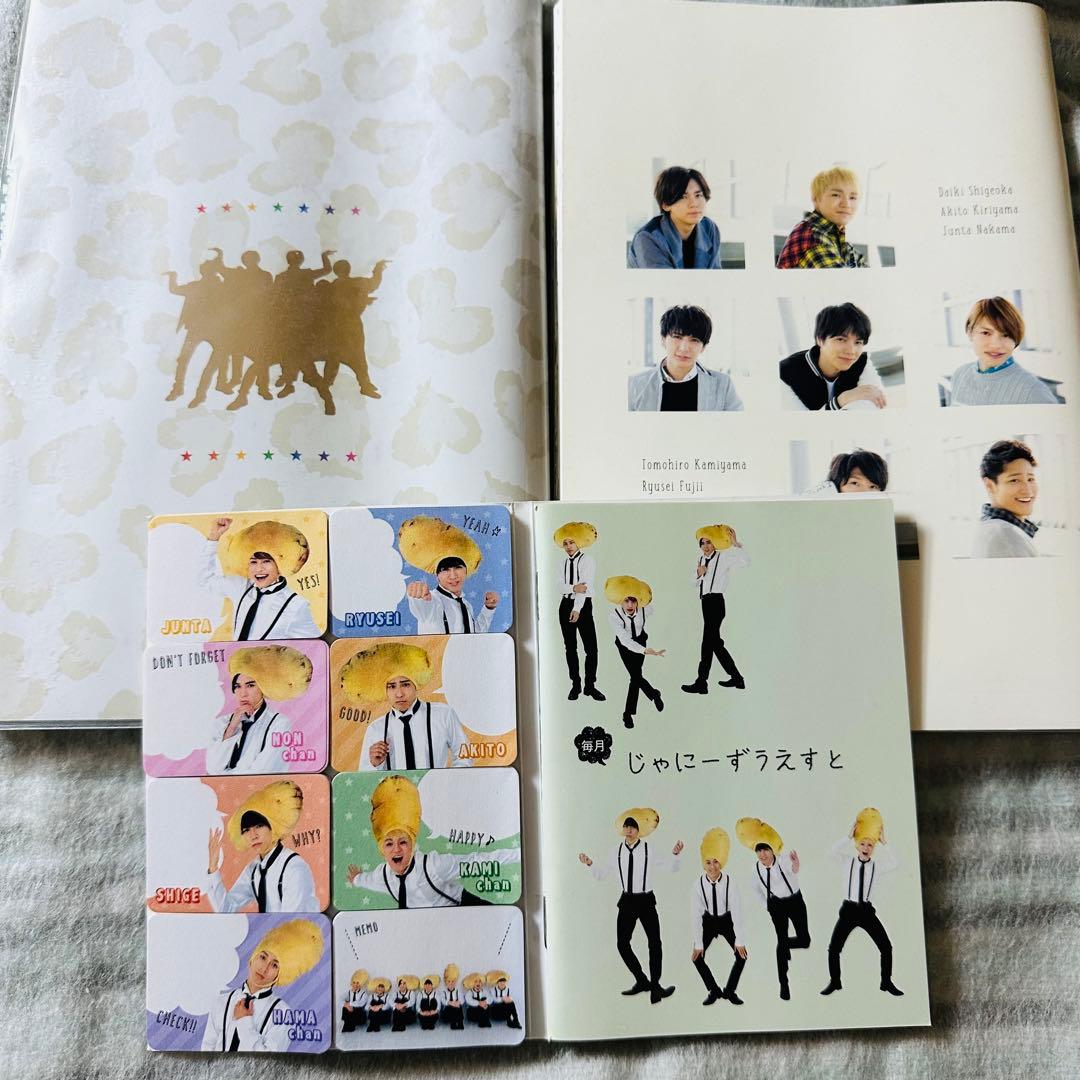 WEST. ジャニーズWEST カレンダー