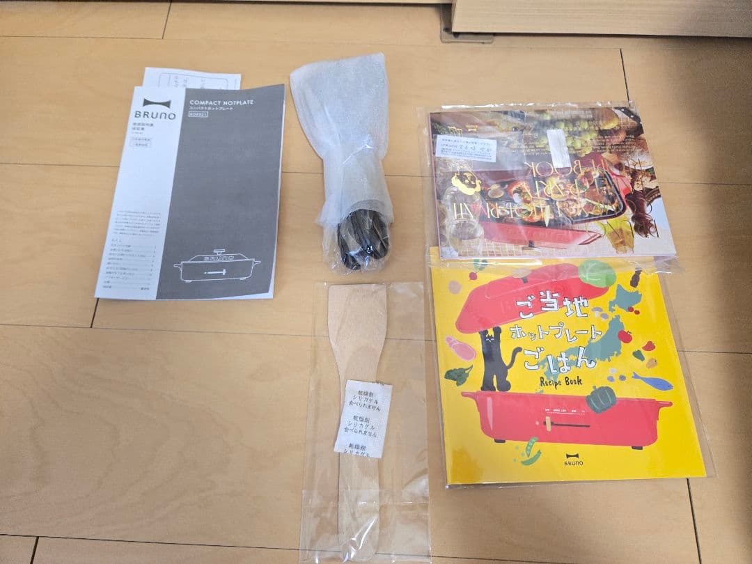 BRUNOコンパクトホットプレート　グラスグリーン ＋ セラミックコート鍋