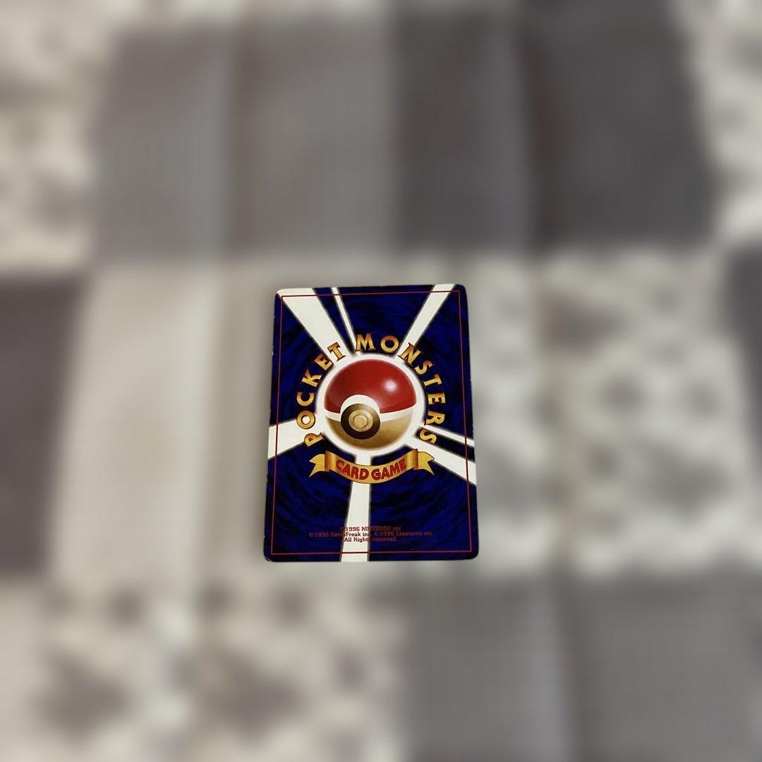 ☆(希少)旧裏マチスのピカチュウ マークなし☆