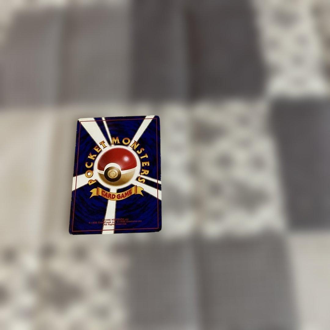 ☆(希少)旧裏マチスのピカチュウ マークなし☆