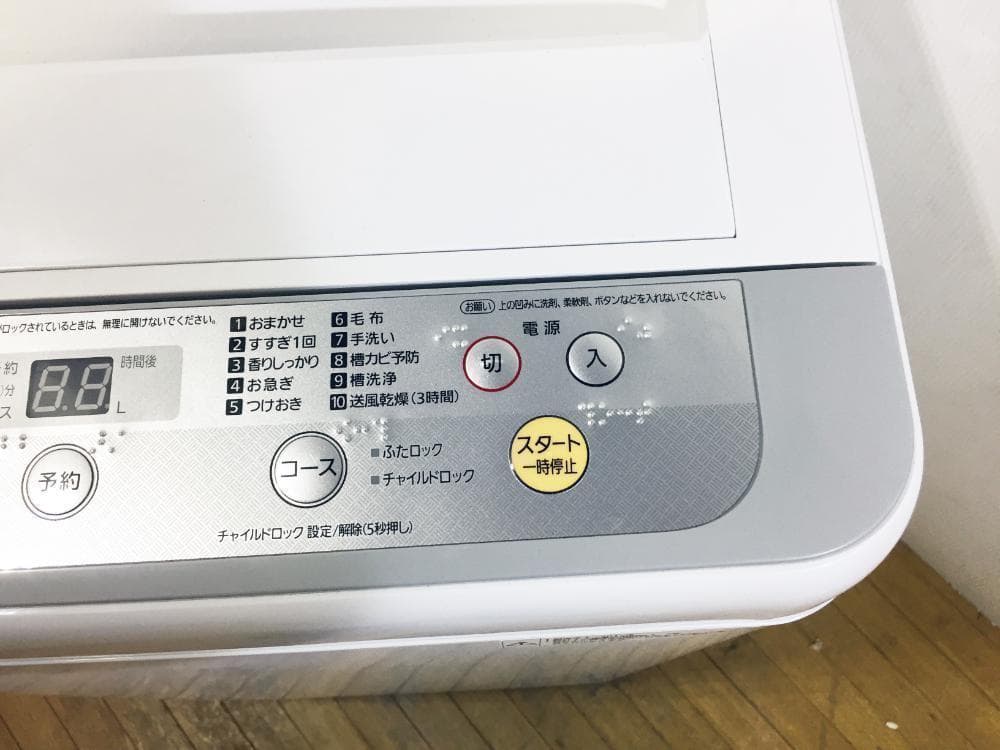 30日迄！18年★Panasonic 5㎏ 洗濯機【NA-F50B11】M375