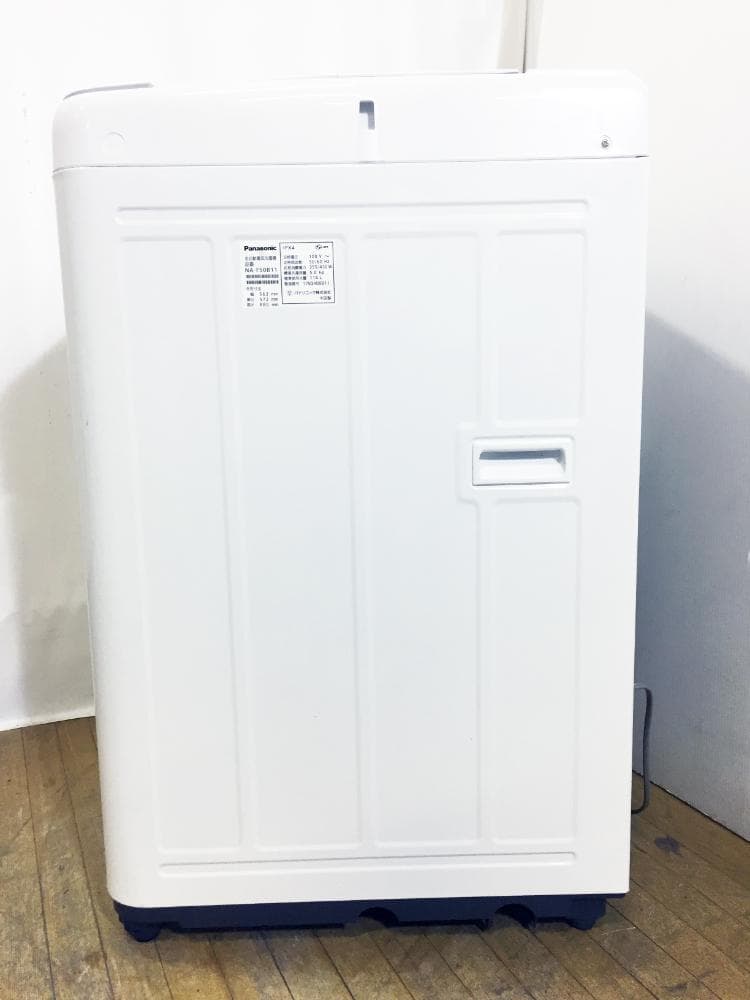 30日迄！18年★Panasonic 5㎏ 洗濯機【NA-F50B11】M375