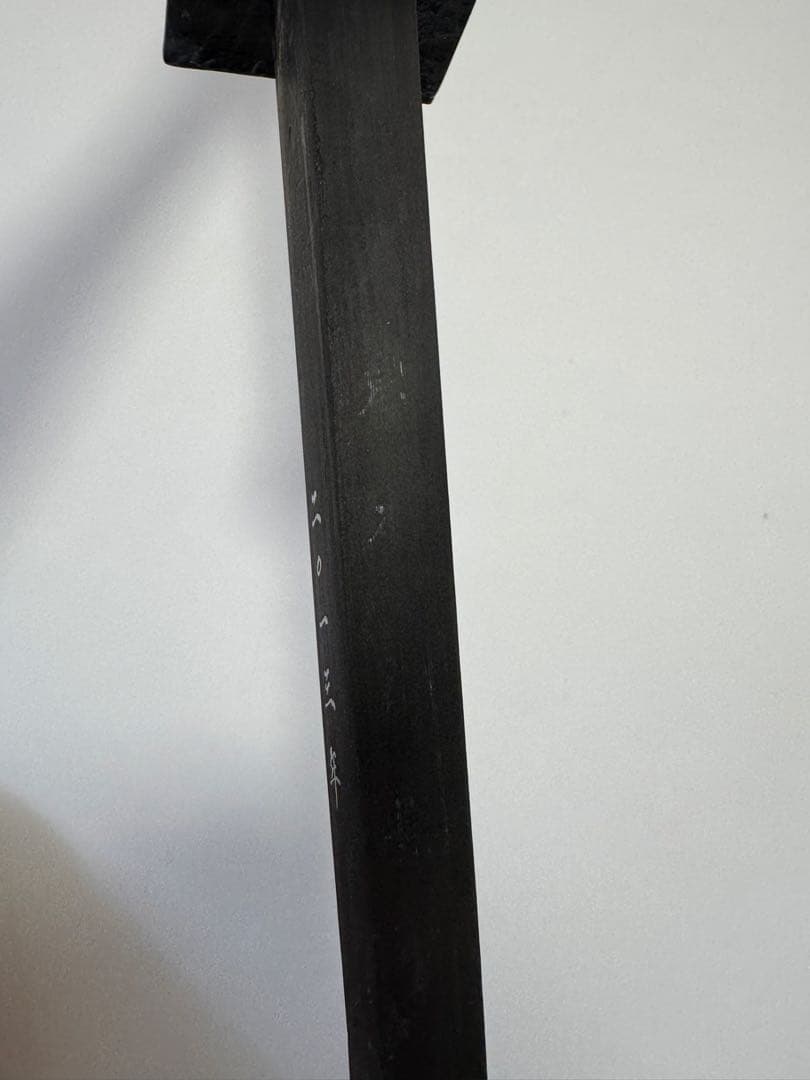 三線 蛇皮 真壁型 岸本尚登 ハードケースセット