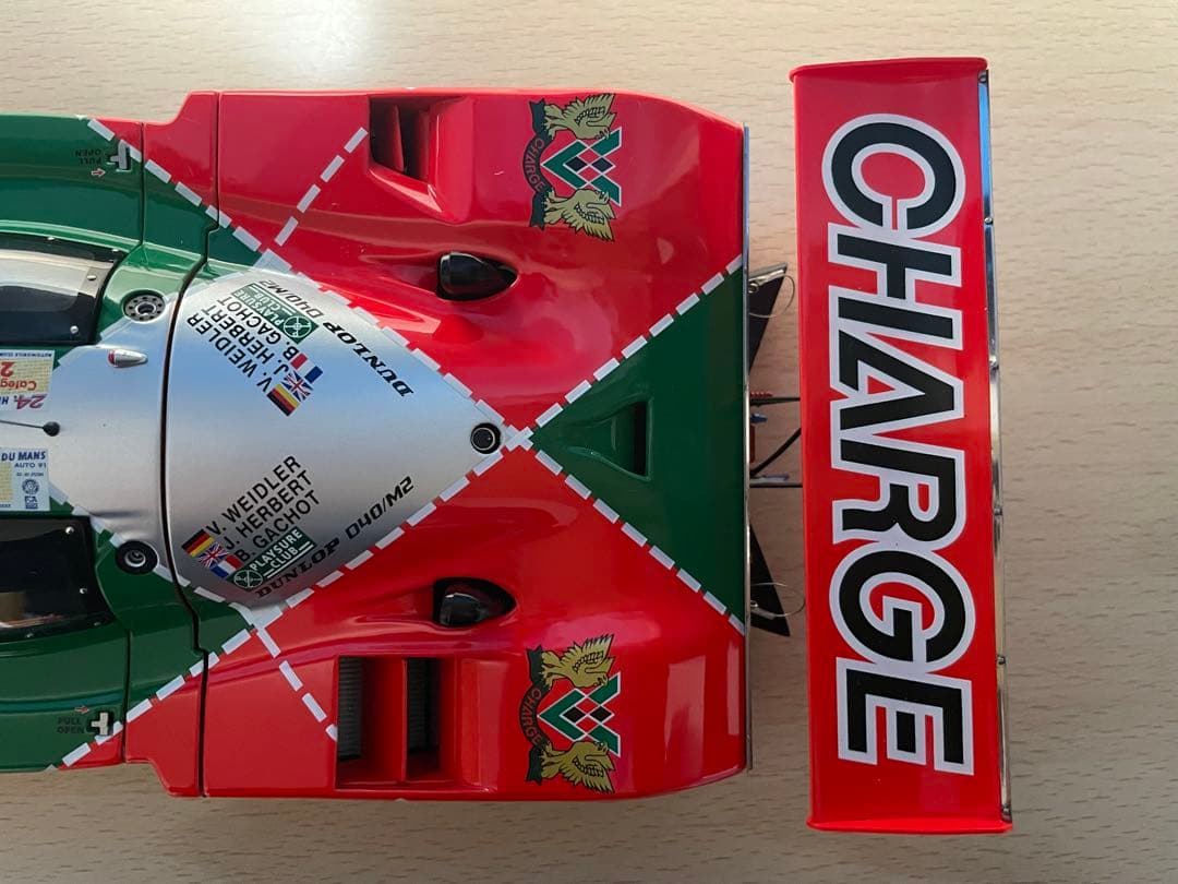 オートアート 1/18 MAZDA 787B 1991 #55 トロフィー付き