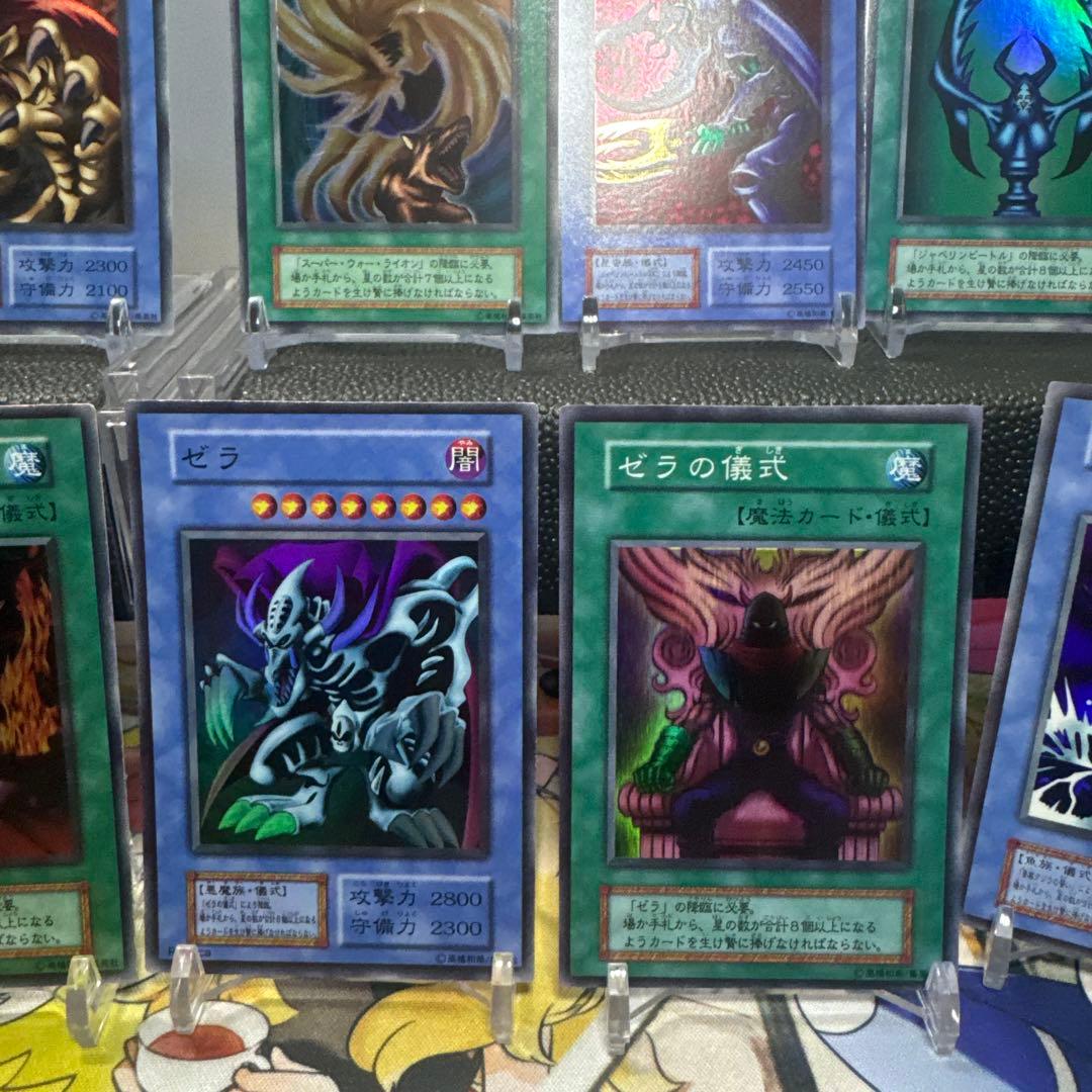 ダークセレモニーエディション　遊戯王OCG トレーディングカードセット