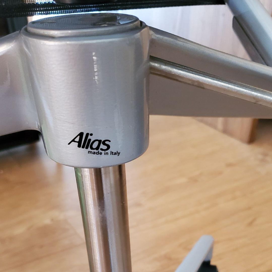 Cassina-ixc カッシーナ・イクスシー　alias 　WARP®︎