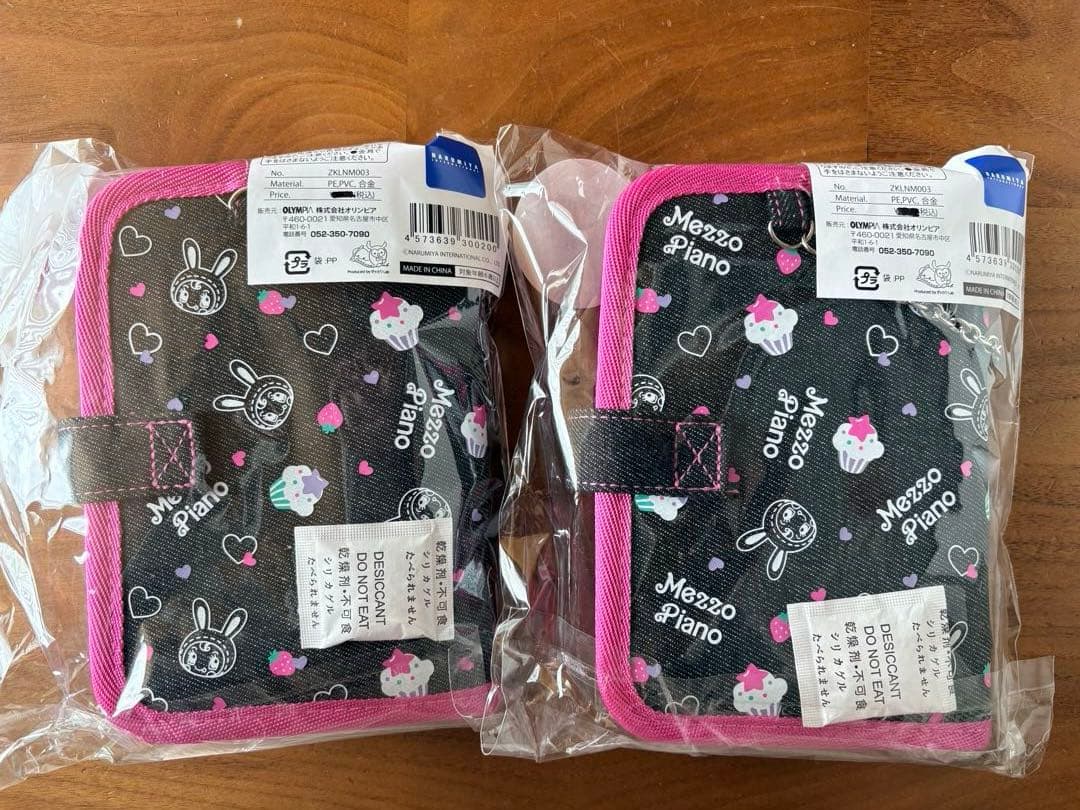 ナルミヤ デニムシールバインダー メゾピアノ 2セット【限定ポストカード付き】
