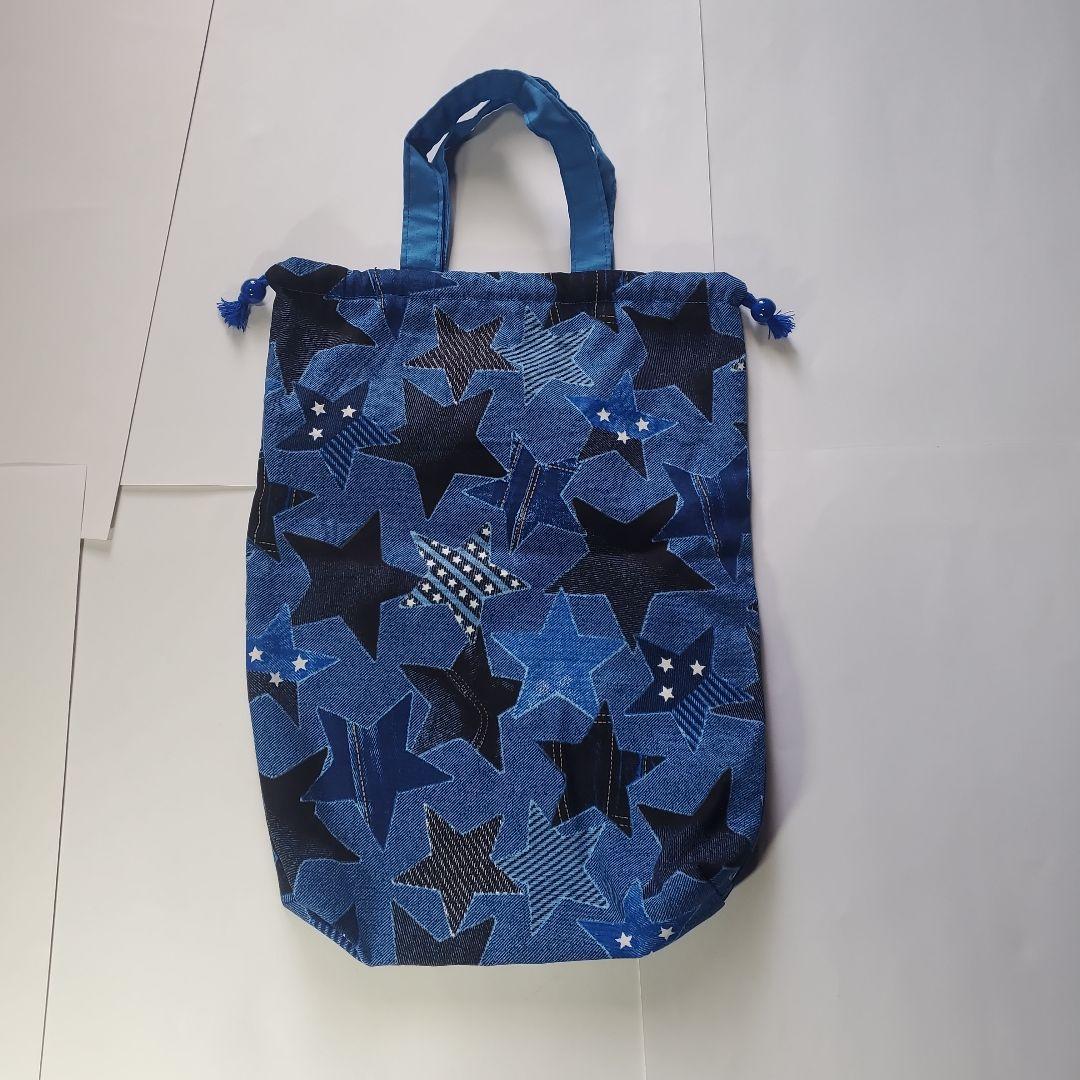 星柄キルティングトートバッグセット