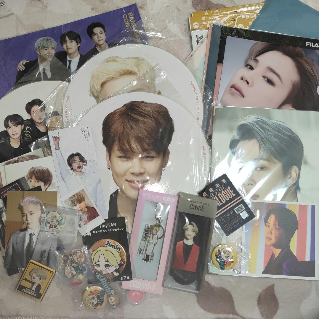BTS公式グッズおまとめ　 ほとんどジミンちゃん　JIMIN