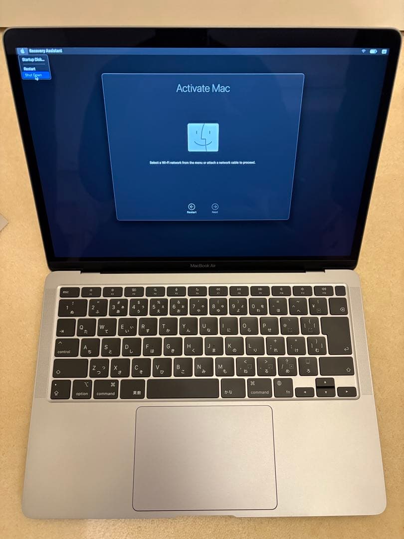 超美品 Apple MacBook Air M1 スペースグレー 256GB