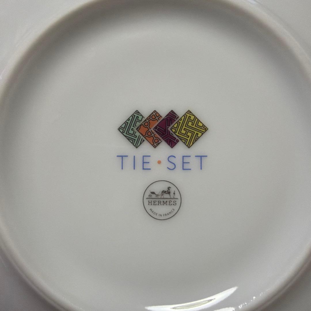 【新品未使用品】エルメス タイセット 皿 小皿 プレート マンダリン