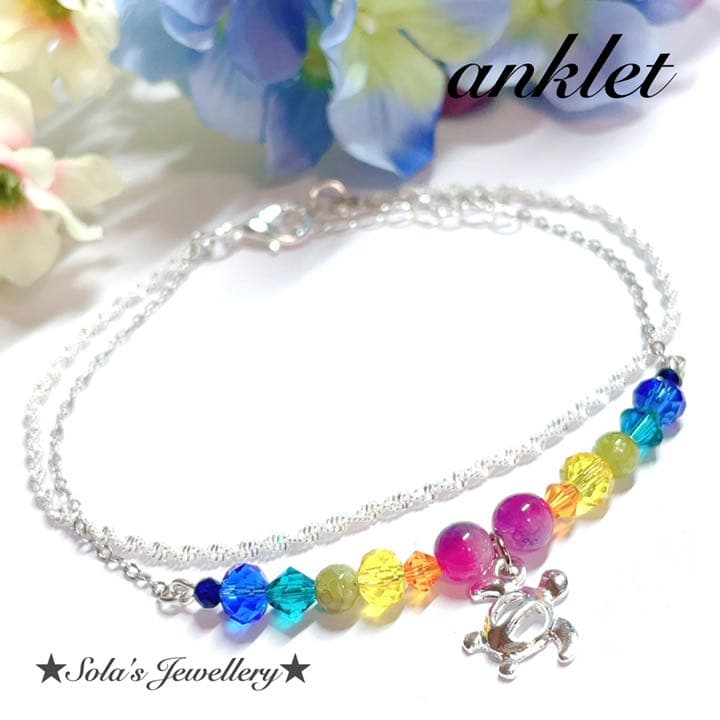 #天然石アンクレット♡ブルーサファイア&ペリドットのレインボーホヌアンクレット