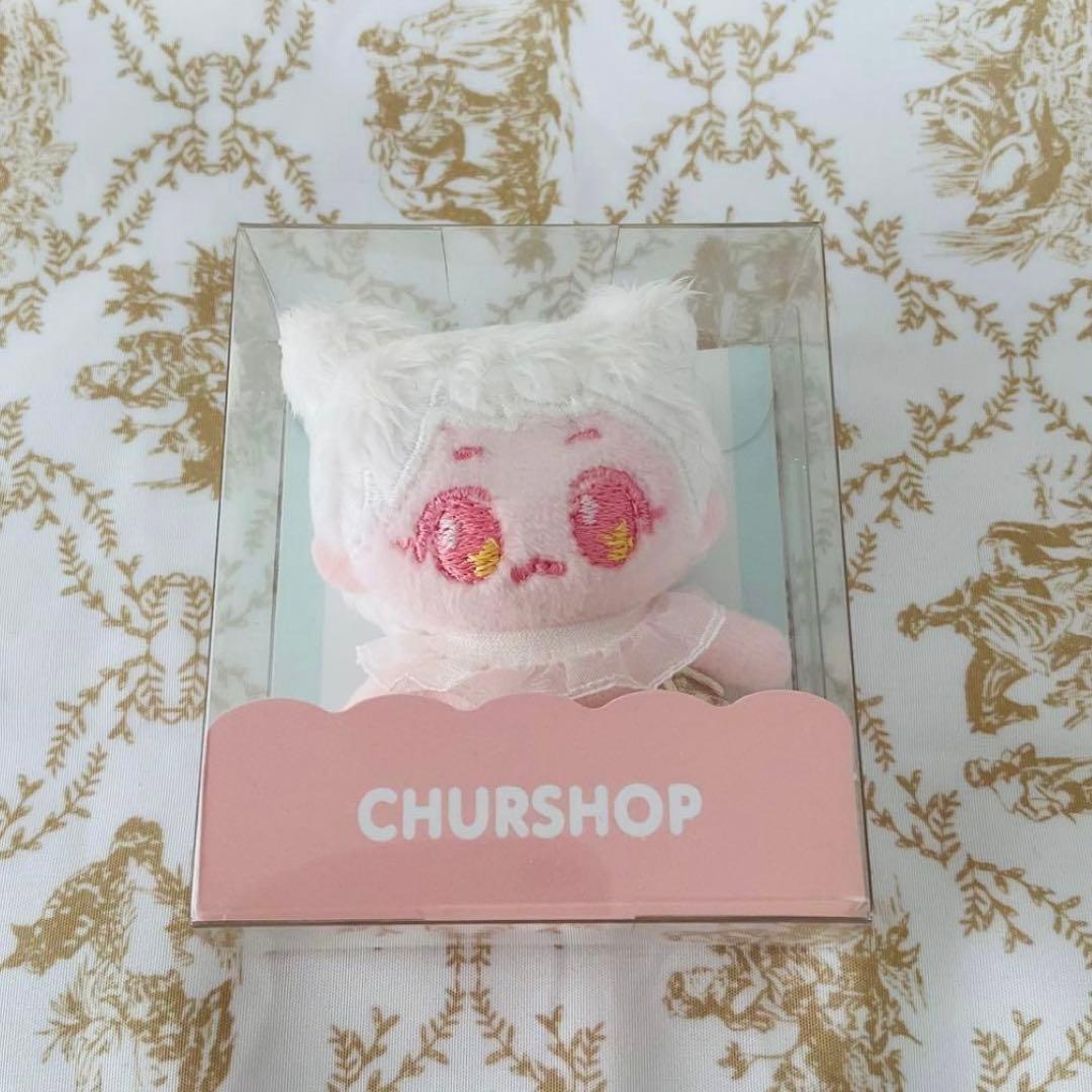 EXO ベッキョン ぬいぐるみ 7cm