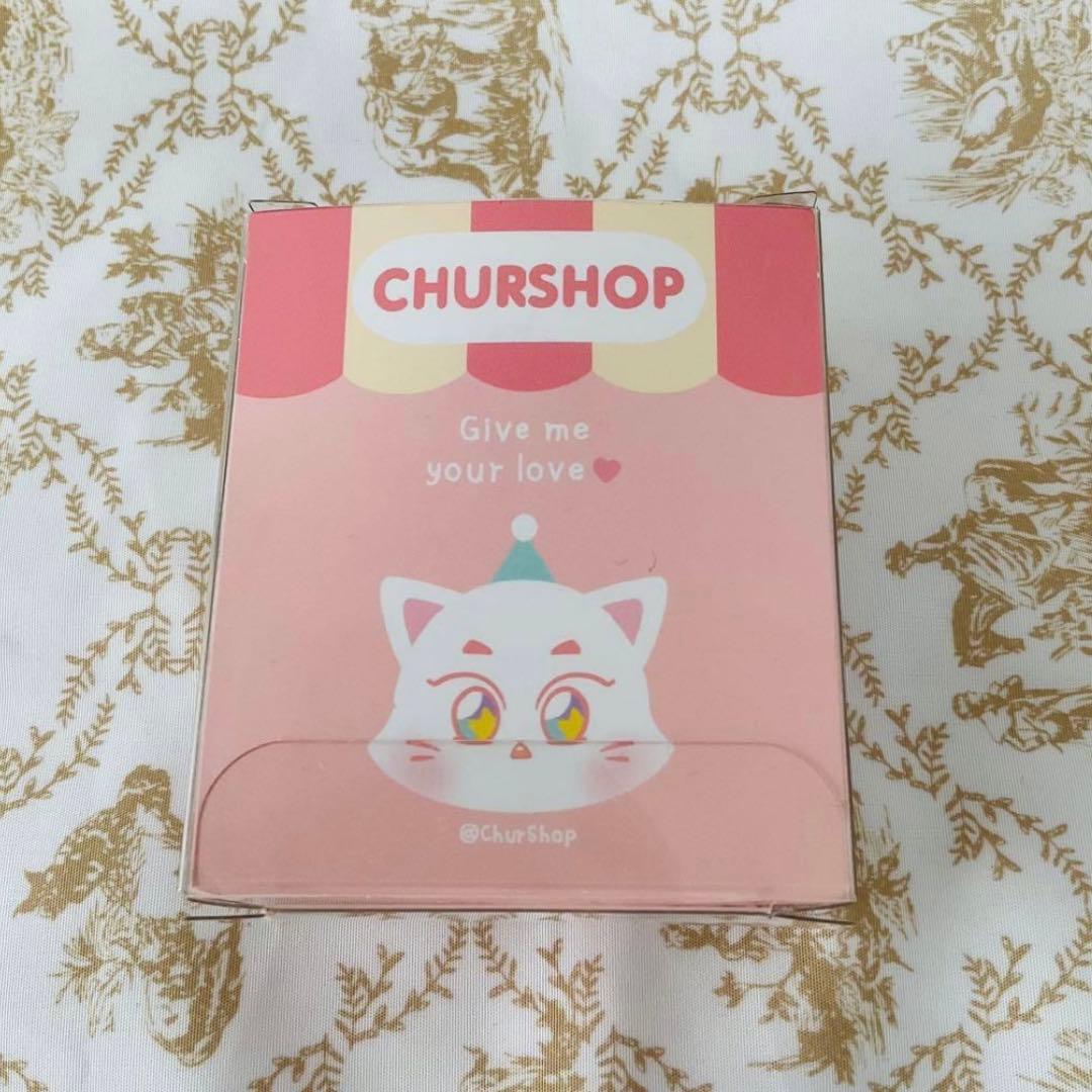 EXO ベッキョン ぬいぐるみ 7cm