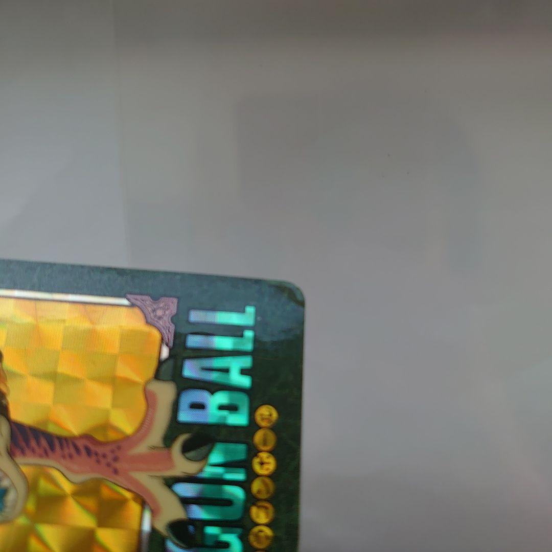 ドラゴンボールカード　カードダス　No.170 ダッシュ　プリズムカード　レア