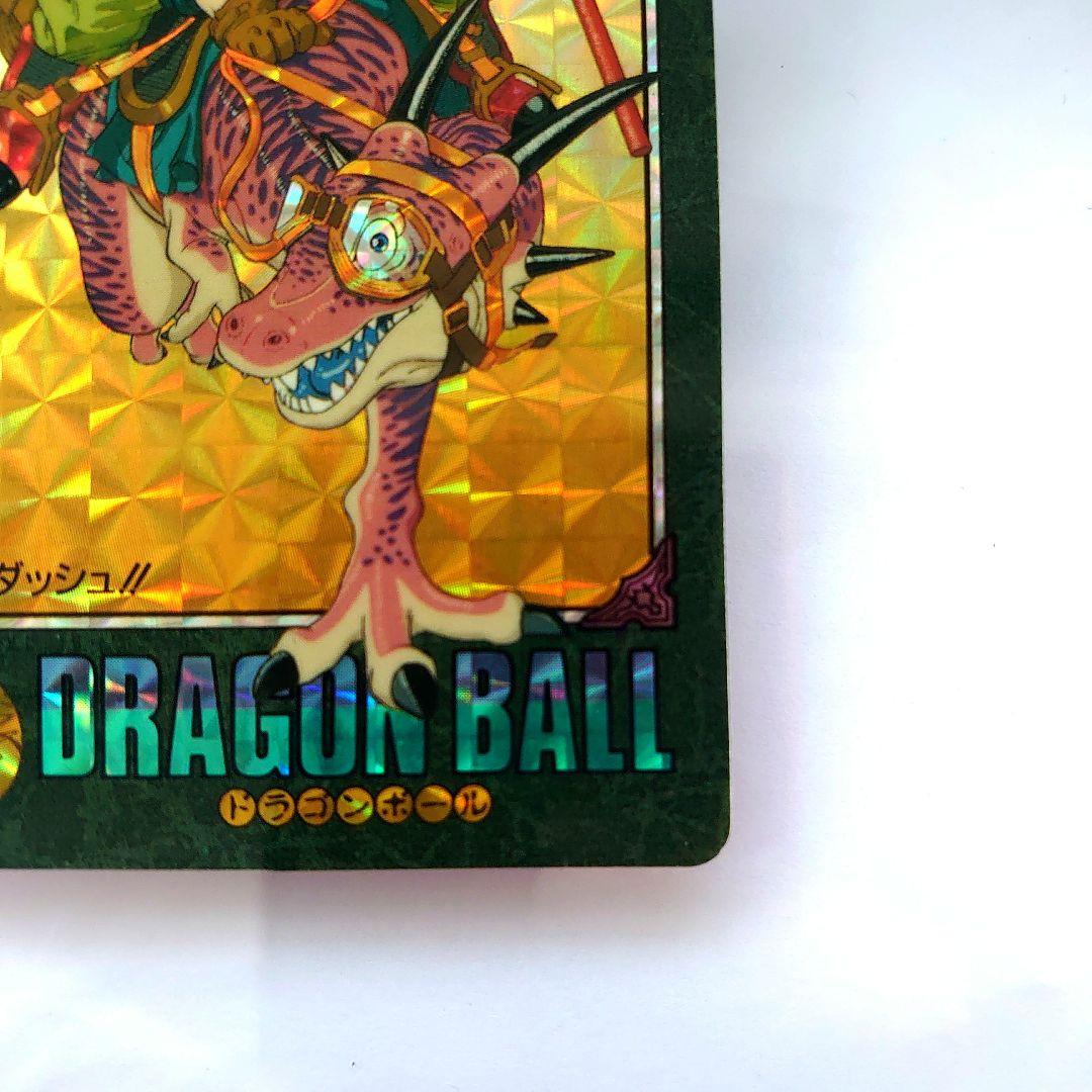 ドラゴンボールカード　カードダス　No.170 ダッシュ　プリズムカード　レア
