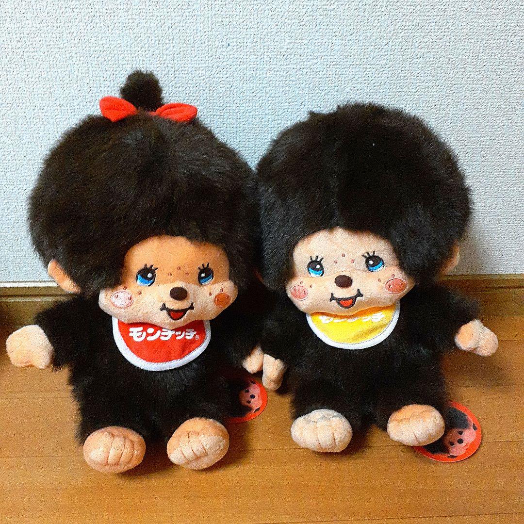 【モンチッチ】ぬいぐるみ　まとめ　新品タグ付き　ラウンドワン限定　レトロ