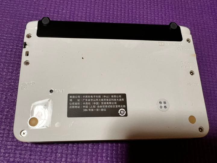 CASIO電子辞書 中国語、英語、日本語EX word E-U30
