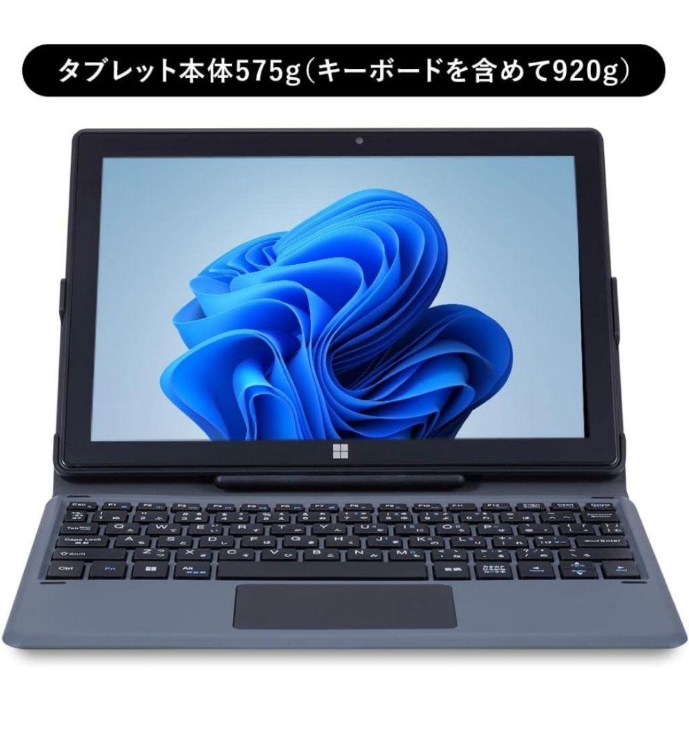 GM-JAPANノートWindows11　Office　4GB　SSD128GB