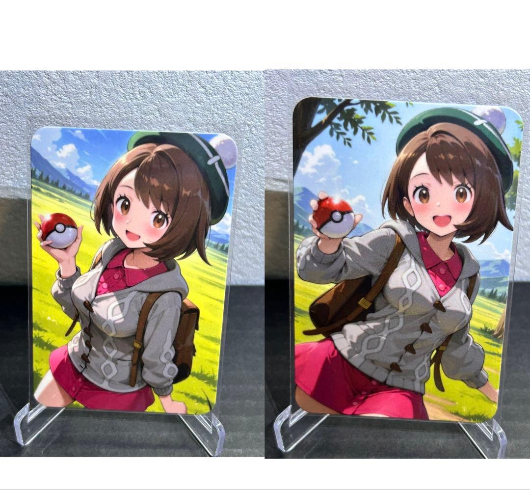 『ひー』＋猫6