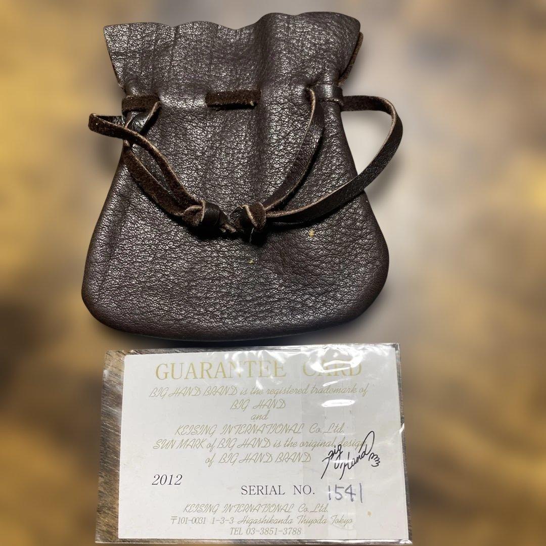 BIG HAND ブラックスター　リング￼ カード　袋付き！
