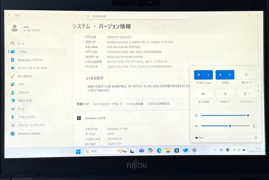 2019年モデル第8世代 BT良 4/256GB！LIFEBOOK U939/A