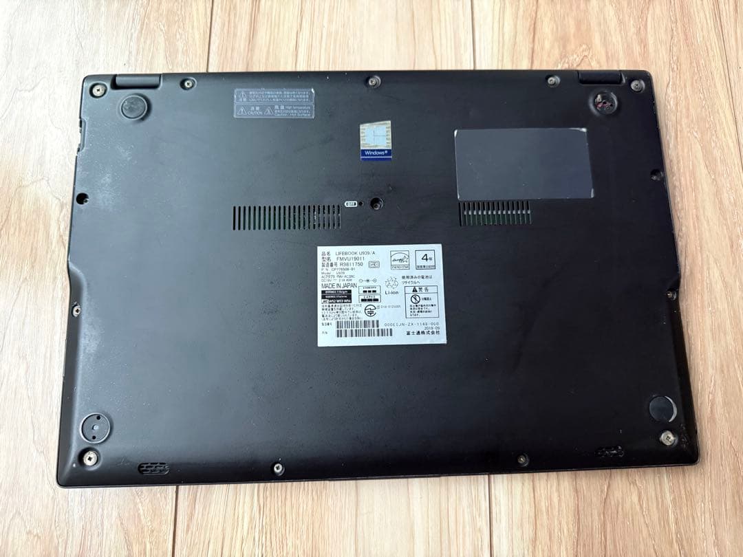 2019年モデル第8世代 BT良 4/256GB！LIFEBOOK U939/A