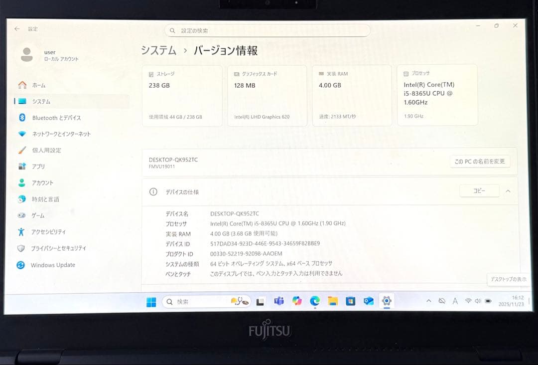 2019年モデル第8世代 BT良 4/256GB！LIFEBOOK U939/A