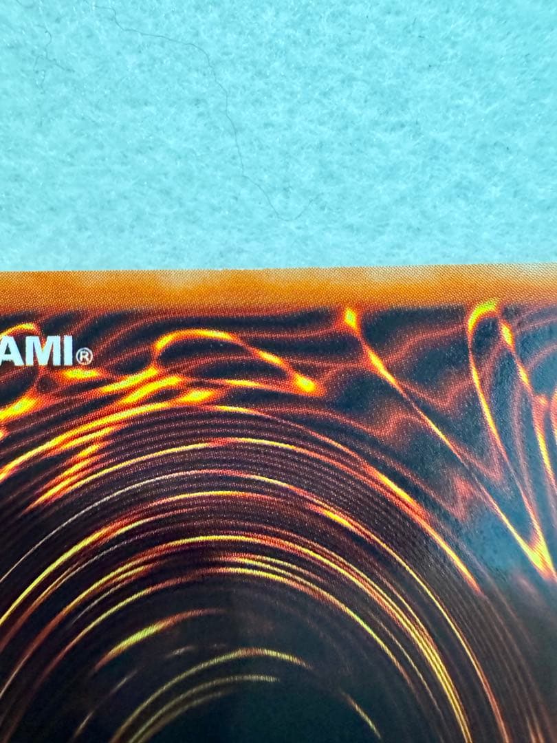 ホーリー・エルフ（極美品）　オークション開催中のみの出品