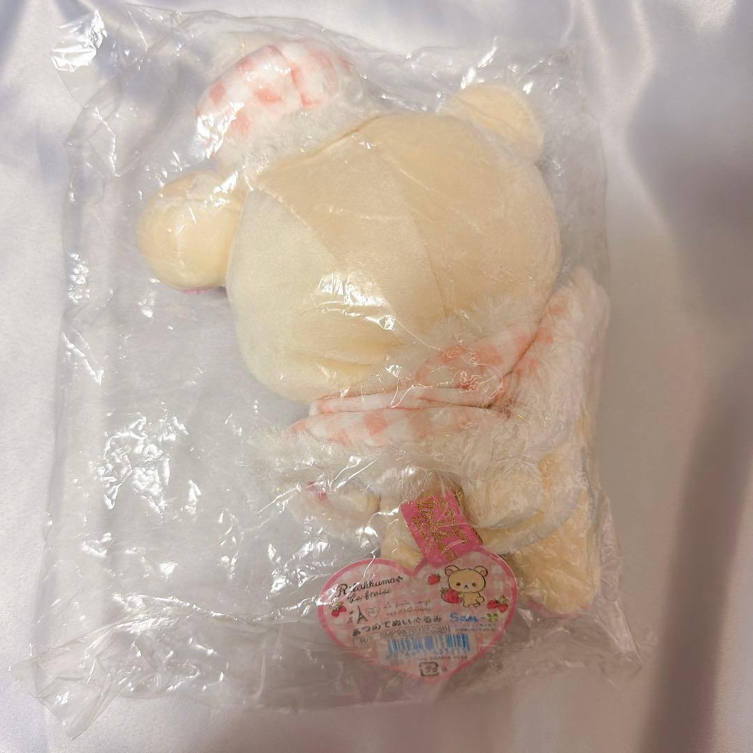 コリラックマ あつめてぬいぐるみ パリのリラックマテーマ 未開封 2014年