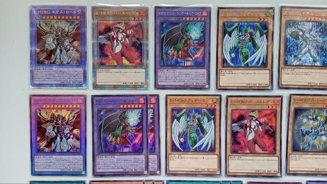 遊戯王 E-HERO 覇王十代 デッキパーツ 44枚
