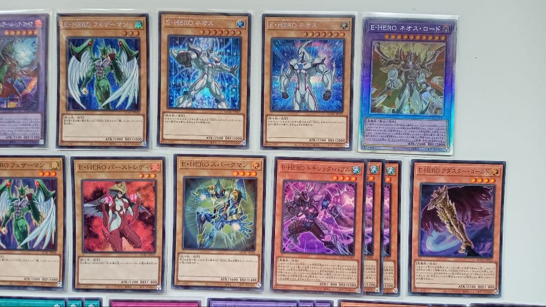 遊戯王 E-HERO 覇王十代 デッキパーツ 44枚