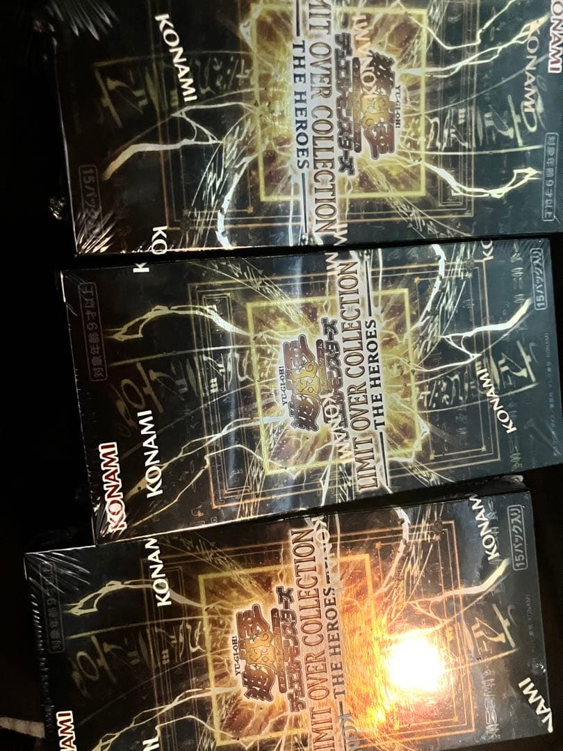 遊戯王　リミットオーバーコレクション　３BOX