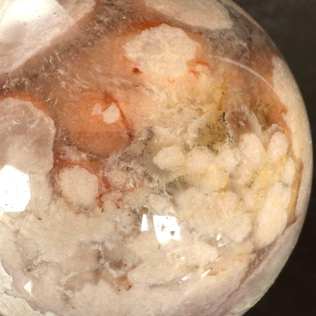 ピンクアメシスト　フラワーアゲート　スフィア　約73mm