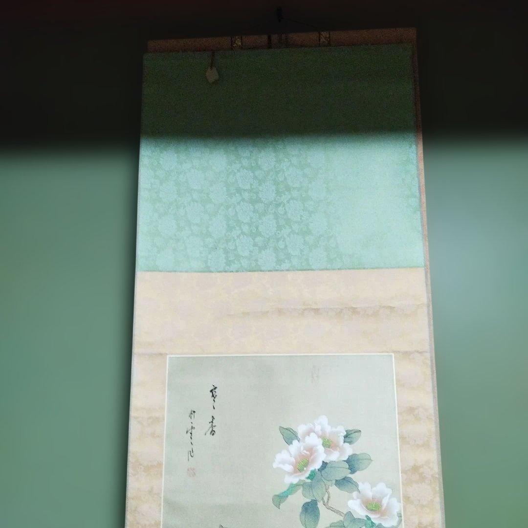 掛け軸　花と鳥　梅春