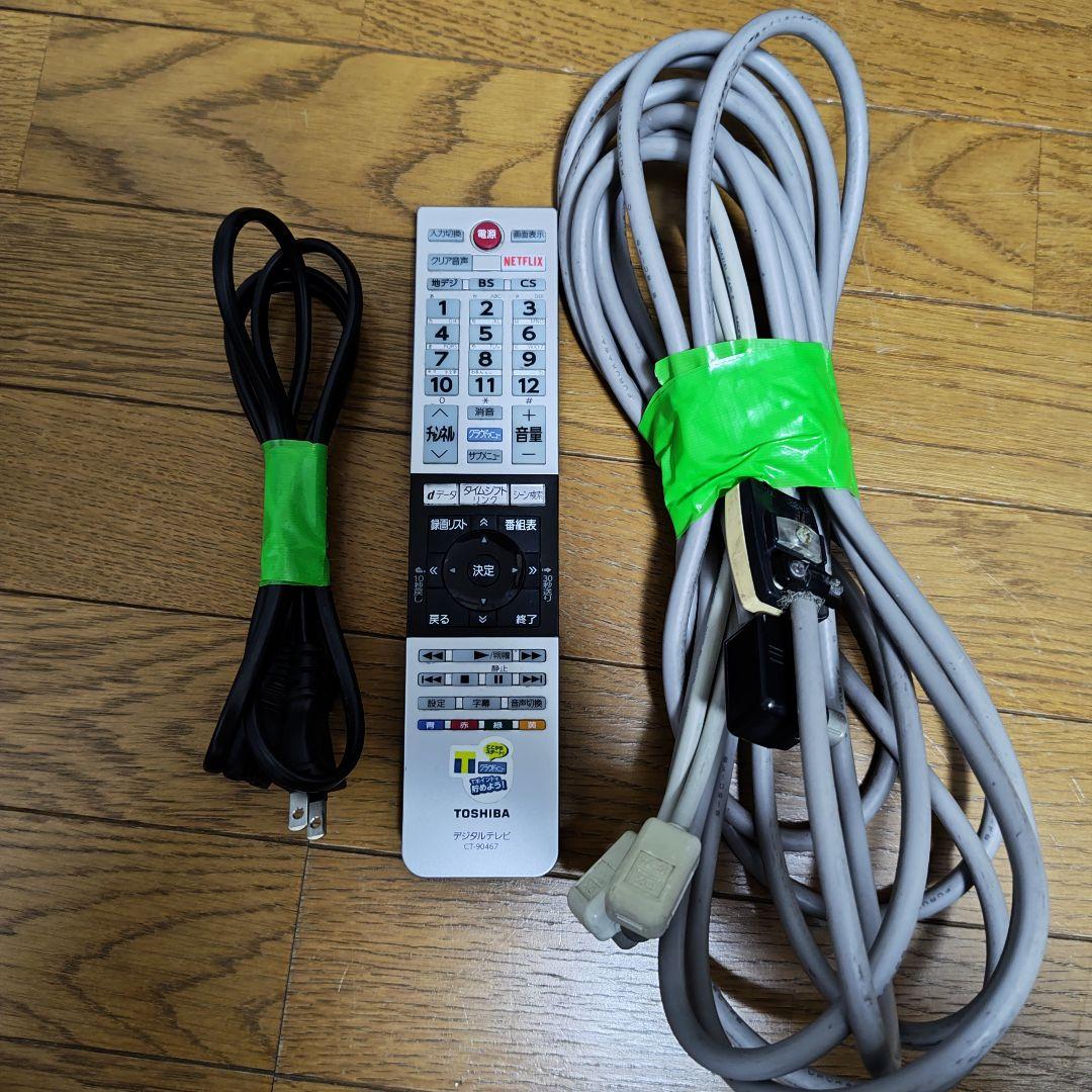 東芝 TOSHIBA 40V31 40型 液晶テレビ 2018年製 リモコン付