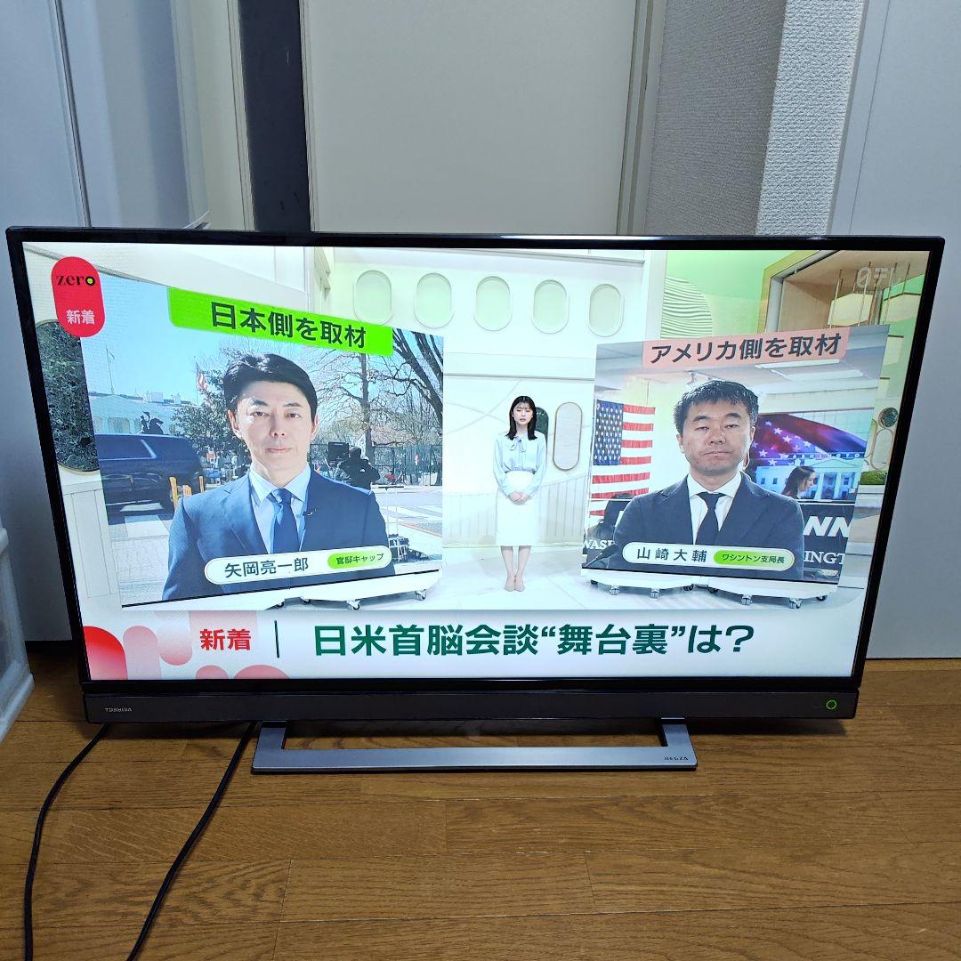 東芝 TOSHIBA 40V31 40型 液晶テレビ 2018年製 リモコン付