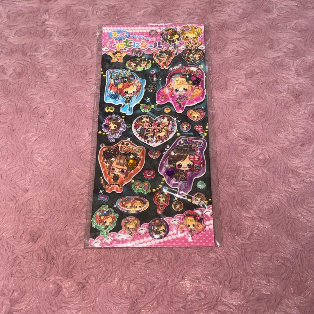 平成 レトロ むにむにシール マシュマロシール 3点セット