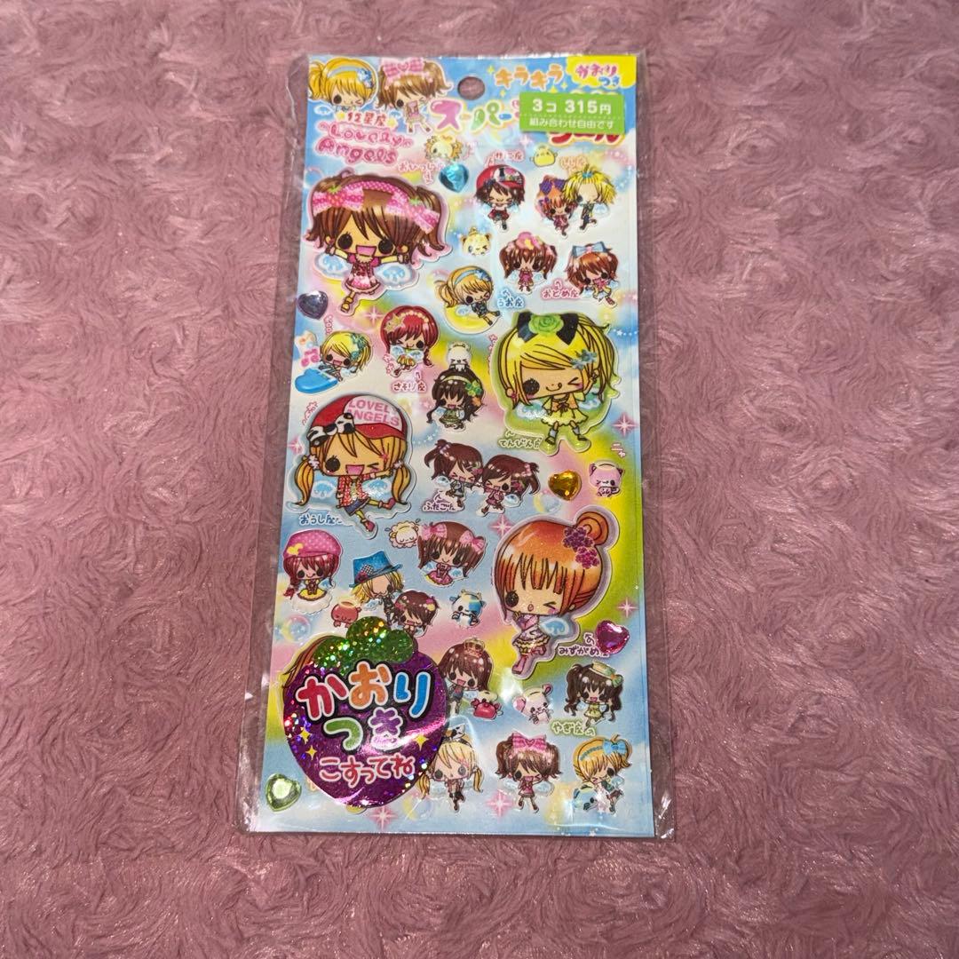 平成 レトロ むにむにシール マシュマロシール 3点セット