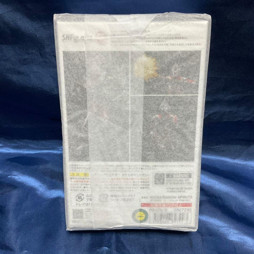 【未開封】真骨彫製法　ウルトラマンティガ　パワータイプ　再販版